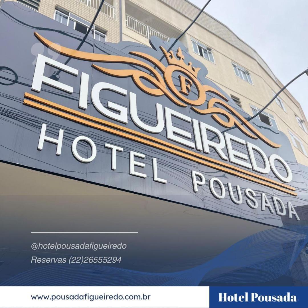 Hotel Pousada Figueiredo อรารูอามา ภายนอก รูปภาพ